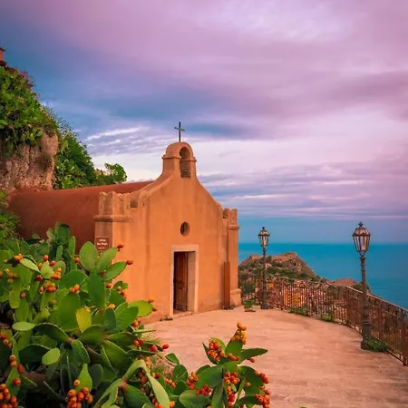 Cohen Smart House * Taormina